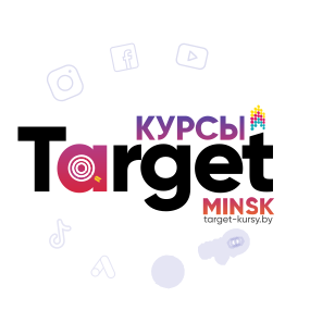 курсы контент-маркетинга в Минске